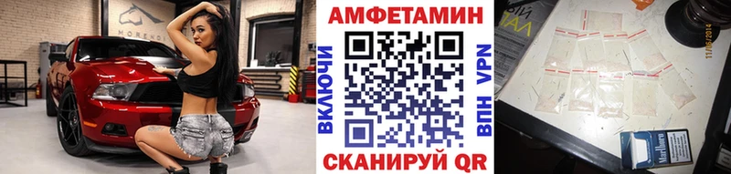 darknet официальный сайт  Куровское  Метамфетамин мет  kraken зеркало 