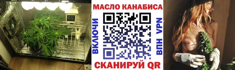 Дистиллят ТГК Wax  Куровское 